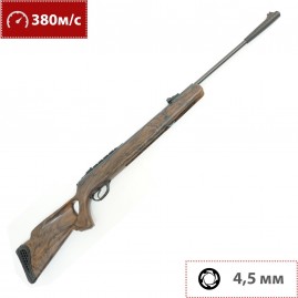 Пневматическая винтовка HATSAN 125TH MW 4,5 мм (пластик, 7,5 Дж)