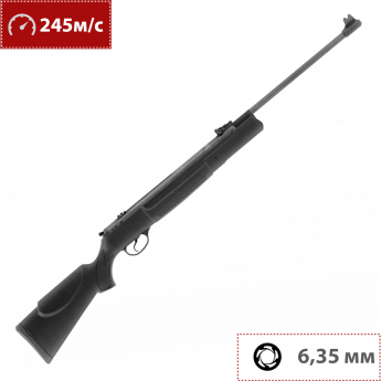 Пневматическая винтовка HATSAN 90 TR 6.35 мм (переломка, мощная)