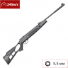Винтовка пневматическая HATSAN STRIKER EDGE 5.5 мм (пластик) 00307132